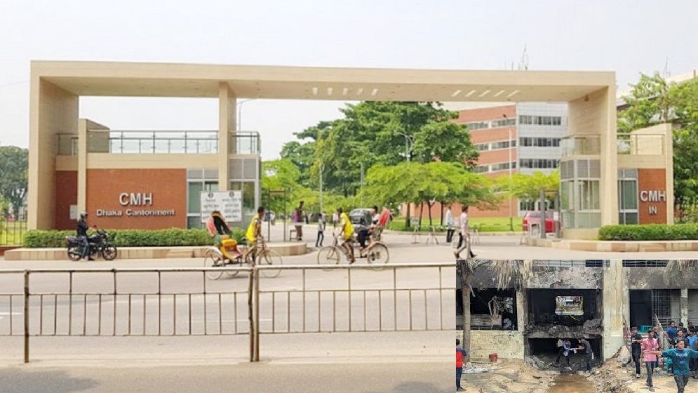 সিএমএইচ মর্গে ৬ অজ্ঞাতনামা মৃতদেহের ডিএনএ শনাক্তে স্বজনদের খুঁজছে স্বাস্থ্য মন্ত্রণালয়