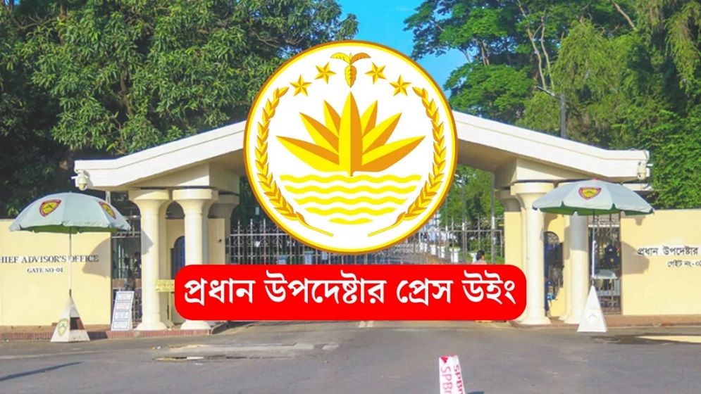 সব ব্লাড গ্রুপের জন্য পর্যাপ্ত রক্তদাতা প্রস্তুত আছেন, রক্তের সংকট নেই