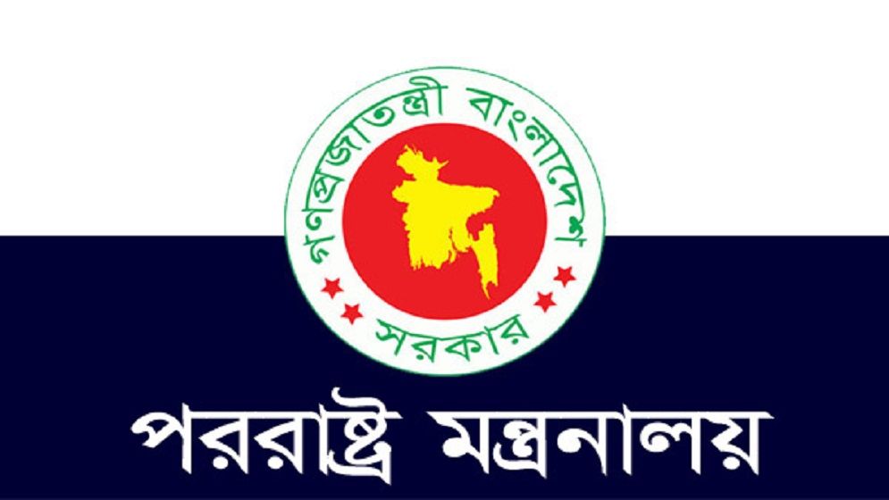 থাইল্যান্ড-কম্বোডিয়া যুদ্ধবিরতিকে স্বাগত জানিয়েছে বাংলাদেশ