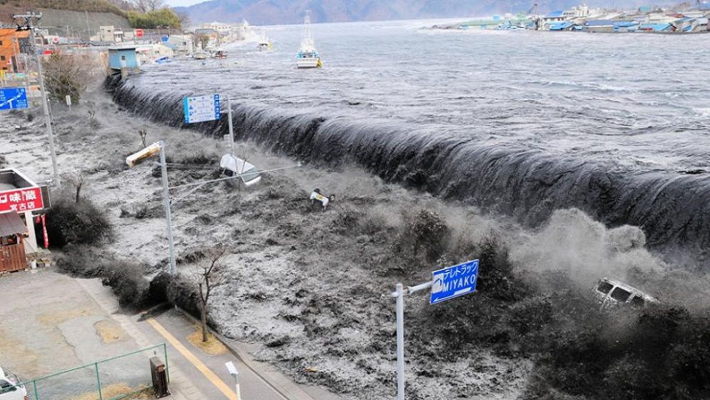 হাওয়াইতে সুনামি সতর্কতা, খোলা হয়েছে জরুরি আশ্রয়কেন্দ্র