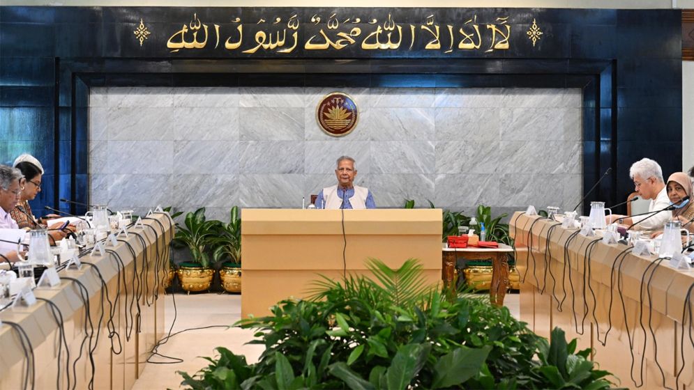 স্বল্পোন্নত দেশ হতে উত্তরণের প্রস্তুতি বিষয়ক উচ্চ পর্যায়ের পর্যালোচনা সভা অনুষ্ঠিত