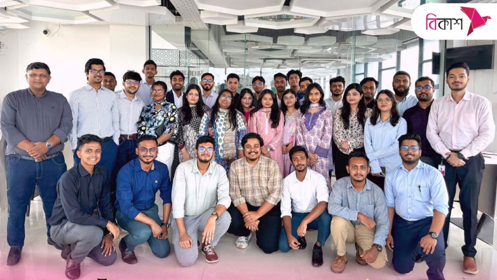 নিয়োগ বিজ্ঞপ্তি : বিকাশ নেবে অফিসার