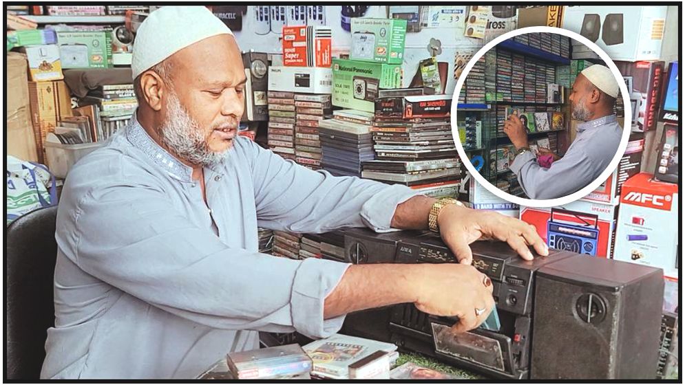 আশি-নব্বই দশকের তুমুল জনপ্রিয় ক্যাসেট-রেডিও মিলবে যেখানে