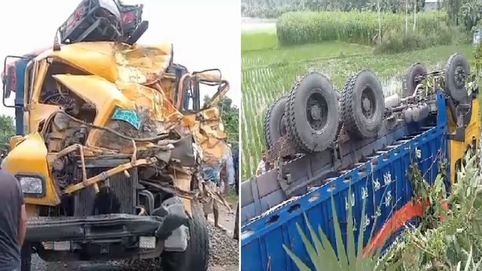 নওগাঁয় দাঁড়িয়ে থাকা ট্রাকে ধাক্কা, হেলপার নিহত