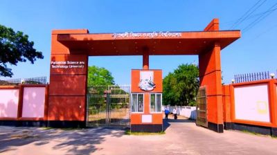 পবিপ্রবিতে বঙ্গবন্ধু হলসহ সাত হলের নাম পরিবর্তন