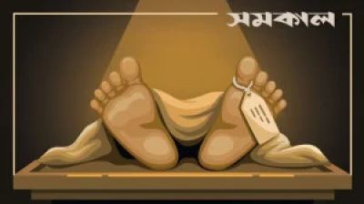 রূপগঞ্জে পরকীয়ার জেরে ছুরিকাঘাতে প্রেমিক নিহত