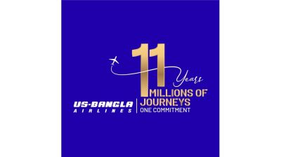 ইউএস-বাংলা এয়ারলাইন্সের দ্বাদশ বর্ষে পদার্পণ