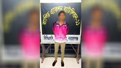 রূপগঞ্জে ব্যবসায়ী মামুন হত্যা মামলার আসামি গ্রেফতার