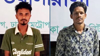 পুরান ঢাকায় ব্যবসায়ীকে খুনের ঘটনায় অস্ত্রসহ চারজনকে গ্রেপ্তার
