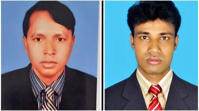 বাকশিস হাটহাজারী উপজেলা শাখার নতুন কমিটি