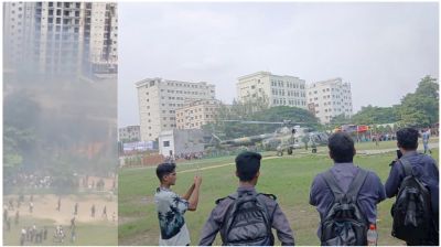 বিমান বিধ্বস্তের সময় মাইলস্টোনে চলছিল ক্লাস