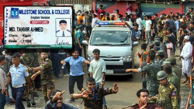 আহত আরও এক শিক্ষার্থীর জাতীয় বার্নে মৃত্যু