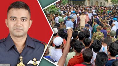 চোখের জলে শেষবিদায়, চিরনিদ্রায় শায়িত পাইলট তৌকির