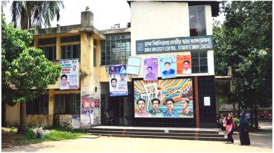 ডাকসুর প্যানেল নিয়ে ছাত্র সংগঠনগুলোর লুকোচুরি