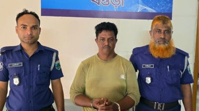 বগুড়ায় যুবলীগ নেতা গ্রেপ্তার