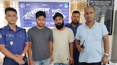 শিবপুরে ৫২ লাখ টাকাসহ পিআইও অফিসের দুই কর্মচারী আটক