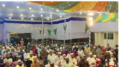 হাটহজারীতে তিনদিনব্যাপী পবিত্র আশুরা মাহফিল অনুষ্ঠিত