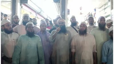 ঢাকায় হত্যা ও চাঁদাবাজির প্রতিবাদে কমলনগরে ইসলামী আন্দোলনের বিক্ষোভ