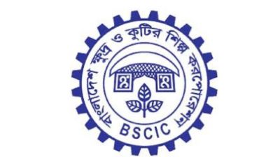 বিসিকে বড় নিয়োগ, নেবে ১৮৫ জন