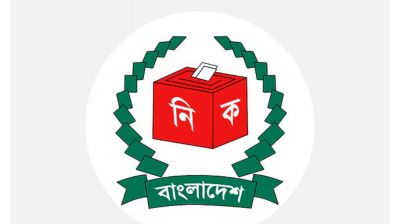 যুক্তরাষ্ট্রসহ ৫ দেশে ভোটার নিবন্ধনের প্রাথমিক কার্যক্রম শুরু করেছে ইসি