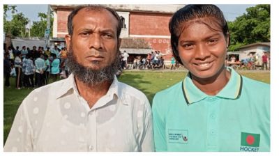 বাবার স্বপ্নকে আকাশে নিয়ে গেল মেয়ে