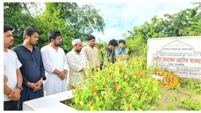 পেকুয়ায় শহীদ ওয়াসিমের কবর জিয়ারত করলেন এনসিপির আহ্বায়ক নাহিদ