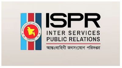 বিধ্বস্ত বিমানটি প্রশিক্ষণ নয়, ছিল যুদ্ধবিমান : আইএসপিআর