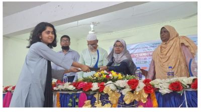 কিশোরগঞ্জে পারফরমেন্স বেজড গ্র্যান্টস স্কিমের পুরস্কার বিতরণ