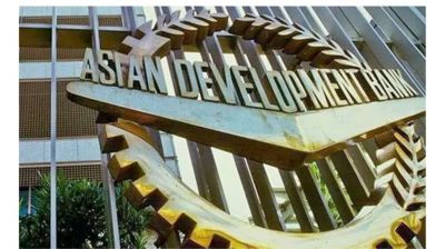 এডিবির পূর্বাভাস : এ বছর বাংলাদেশের জিডিপি প্রবৃদ্ধি কমতে পারে