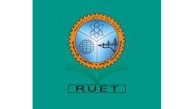 রুয়েটে ১২৭ পদে শিক্ষক-কর্মকর্তা-কর্মচারী নিয়োগ, আবদেনের সময় বৃদ্ধি