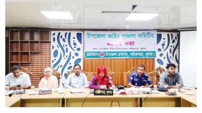 পাইকগাছায় আইনশৃঙ্খলা কমিটির মাসিক সভা অনুষ্ঠিত