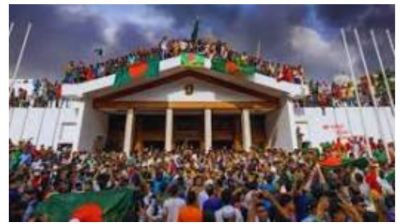 ফিরে দেখা ৩০ জুলাই ২৪ : ‘রাষ্ট্রীয় শোক’ প্রত্যাখ্যান