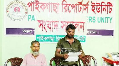 পাইকগাছায় প্রতারণার অভিযোগে সংবাদ সম্মেলন অনুষ্ঠিত