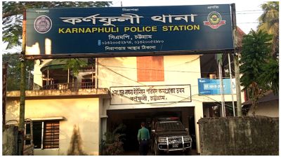 ‘জয় বাংলা’ স্লোগান দিয়ে ভিডিও বানানো ১২ তরুণের নামে মামলা