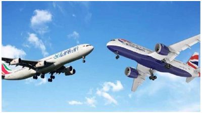 সংঘর্ষ থেকে বাঁচতে মাঝ আকাশে ‘ডুব’ দিল বিমান