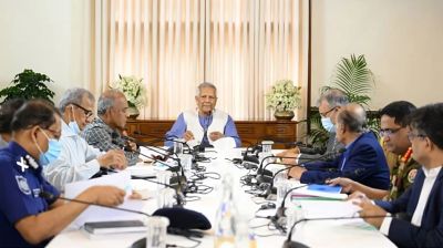 নির্বাচনের প্রস্তুতি নিয়ে প্রধান উপদেষ্টার সঙ্গে আইন-শৃঙ্খলা বাহিনীর সভা