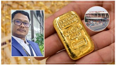 শাহজালালে সোনার বার চুরি, কাস্টমস কর্মকর্তা বরখাস্ত