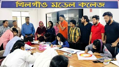 জুলাই শহীদদের স্মরণে খিলগাঁও মডেল কলেজে মাসব্যাপী কর্মসূচির