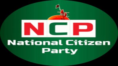 এনসিপির গাড়িবহরে হামলা ঠাকুরগাঁওয়ে