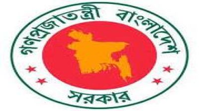 রিটার্ন জমার আগে জেনে নিন নতুন পাঁচ করছাড়