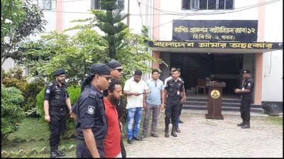 দুই শিশুকে ধর্ষণের অভিযোগে পাবনায় গ্রেপ্তার  ১