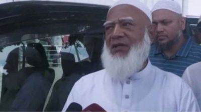 দেশে সংস্কার ও সুষ্ঠু পরিবেশ তৈরির পর  নির্বাচন: জামায়াত আমির