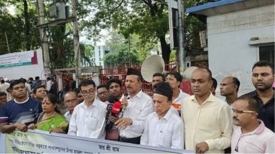 সংসদে আসন দাবি হিন্দু মহাজোটের