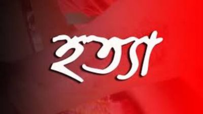 বকশীগঞ্জে স্বামীর ছুরিকাঘাতে স্ত্রী খুন, স্বামী আটক