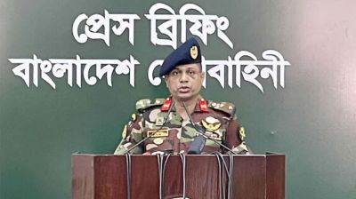 গুমে সংশ্লিষ্টতা থাকলে ব্যবস্থা নেওয়া হবে: সেনাসদর