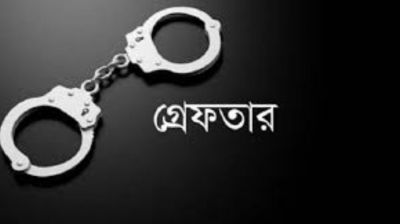 বগুড়ায় যুবক হত্যা মামলার আসামি গ্রেপ্তার