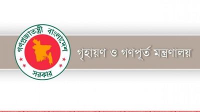 ১২ ফ্ল্যাটের বরাদ্দ বাতিল করেছে অন্তরবর্তী সরকার