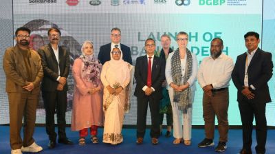 ডেইরি ভ্যালু চেইন ফোরামের সূচনা