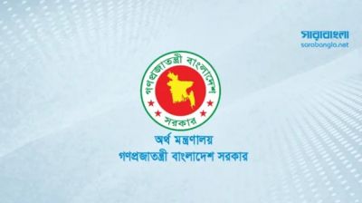 গাড়ি কেনা ও বিদেশ সফর বন্ধে পরিপত্র জারি