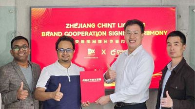 লাইটিং ব্র্যান্ড চিন্ট এবার বাংলাদেশে